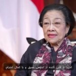 Ditayangkan TV Iran, Megawati Sampaikan Ucapan Dukacita atas Wafatnya Ayatollah Ali Khamenei